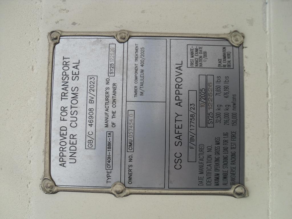 Морской контейнер CIMU0574540