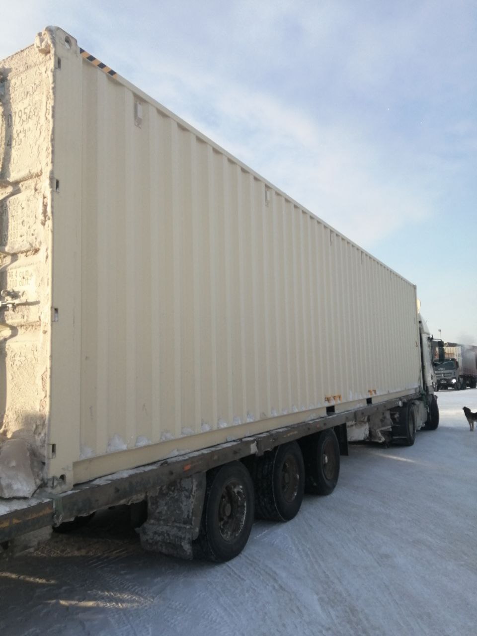 Морской контейнер CIMU0795623