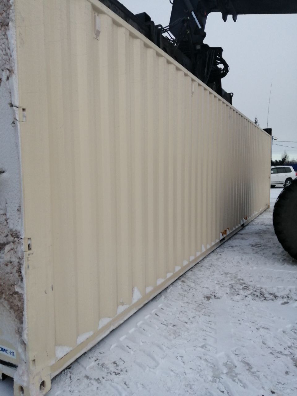 Морской контейнер CIMU0796580