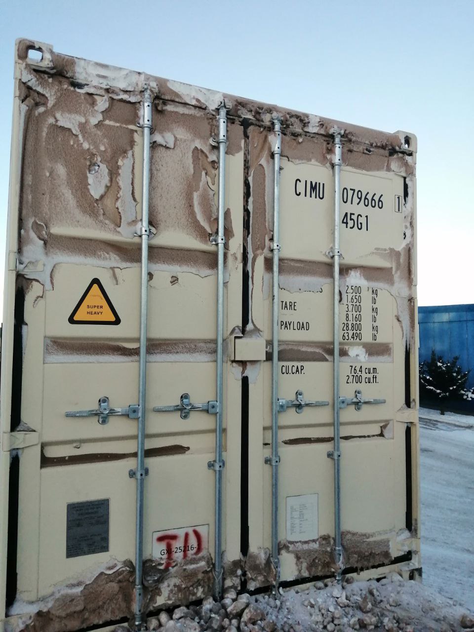 Морской контейнер CIMU0796661
