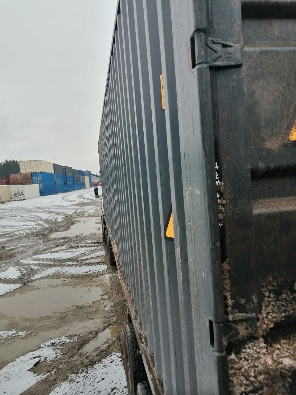 Морской контейнер CIMU0797689