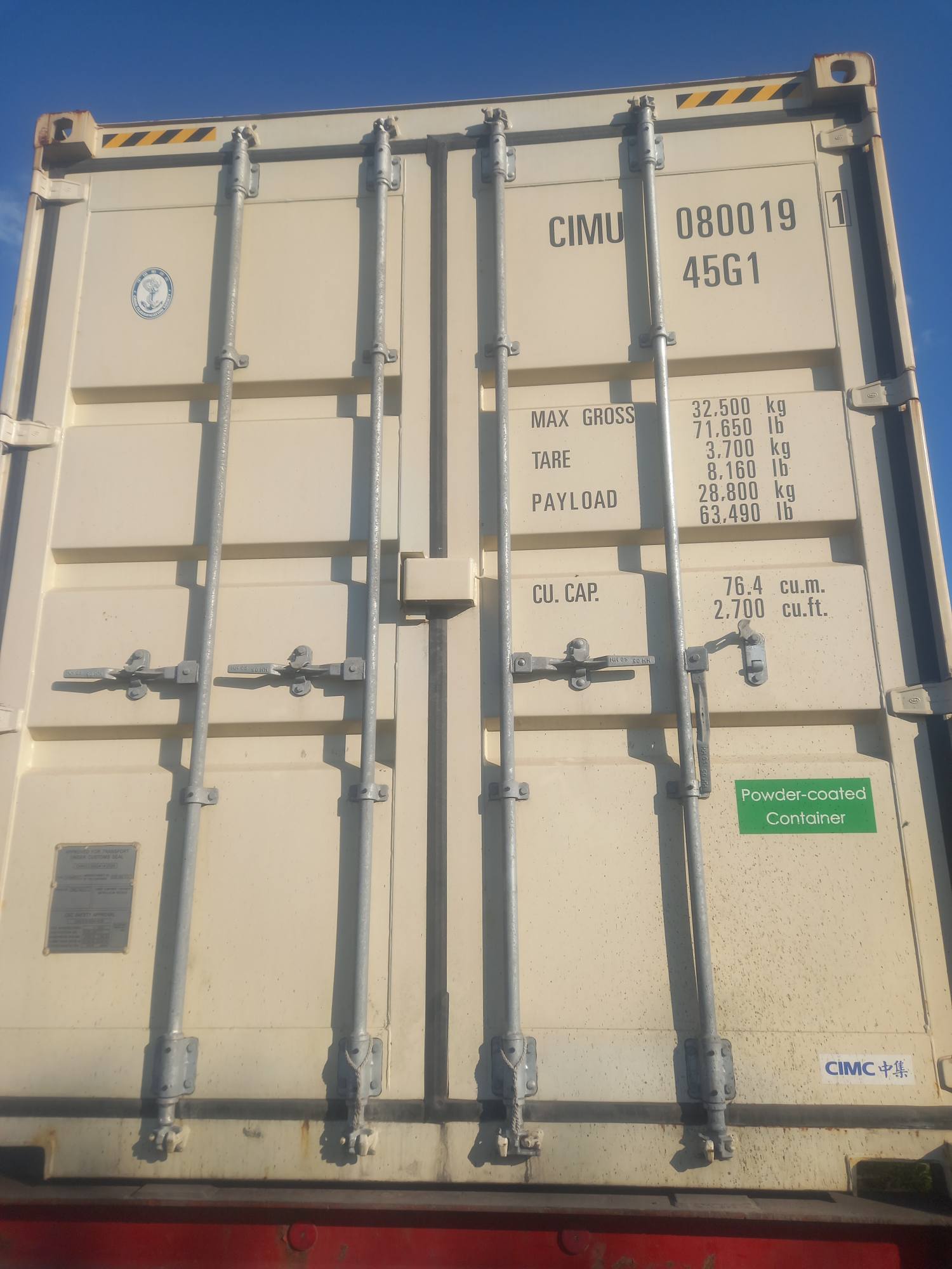 Морской контейнер CIMU0800191
