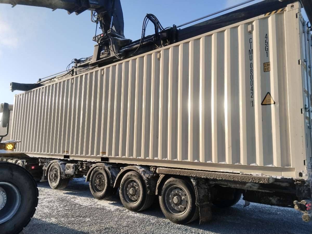 Морской контейнер CIMU0800421