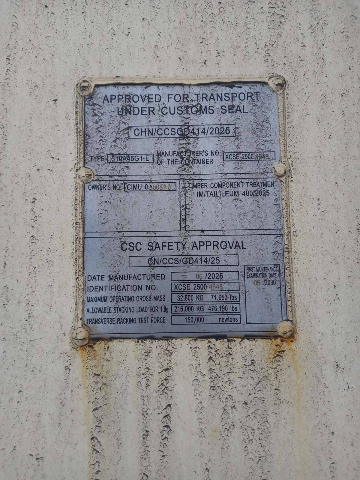 Морской контейнер CIMU0800843
