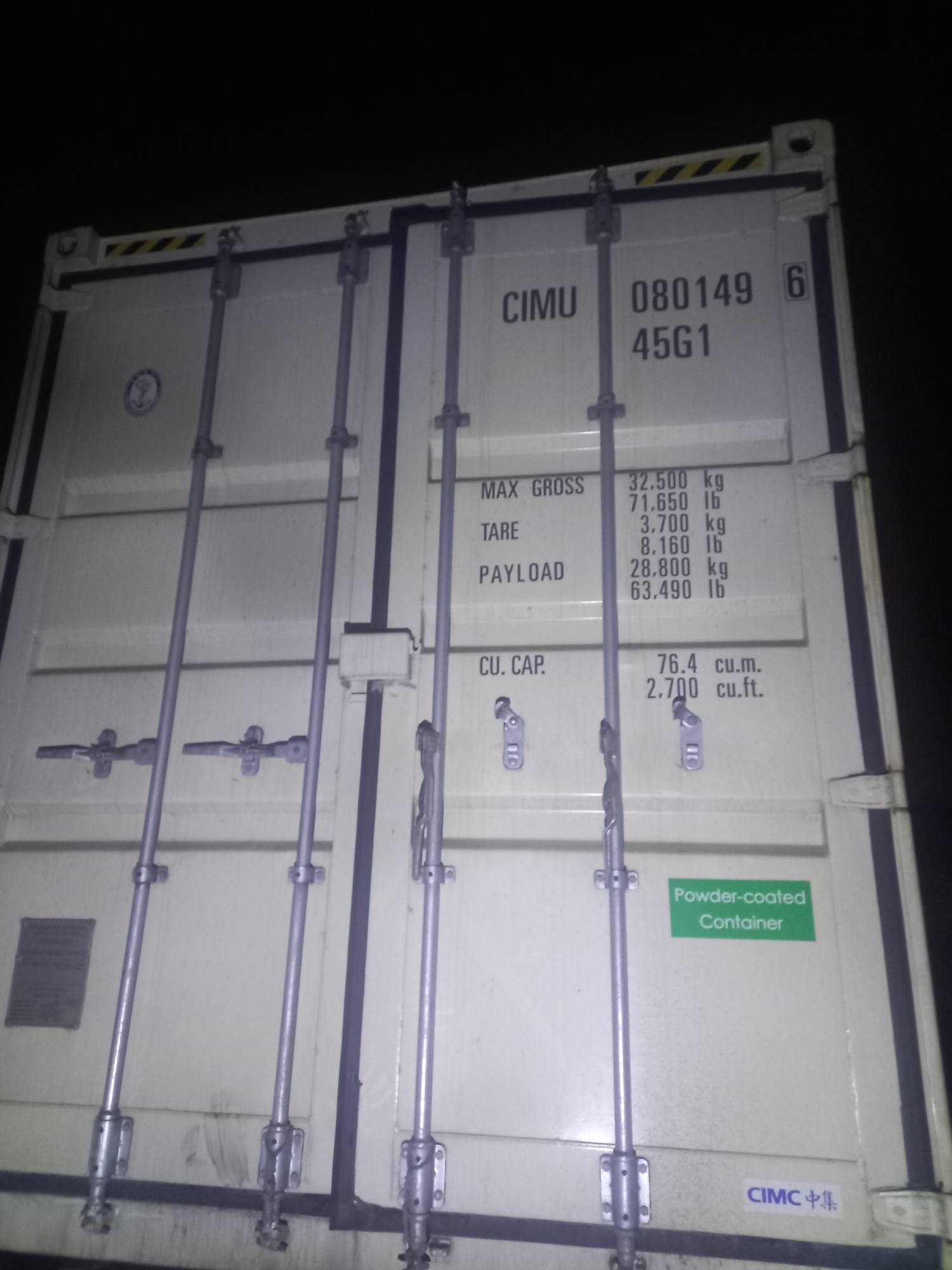 Морской контейнер CIMU0801496