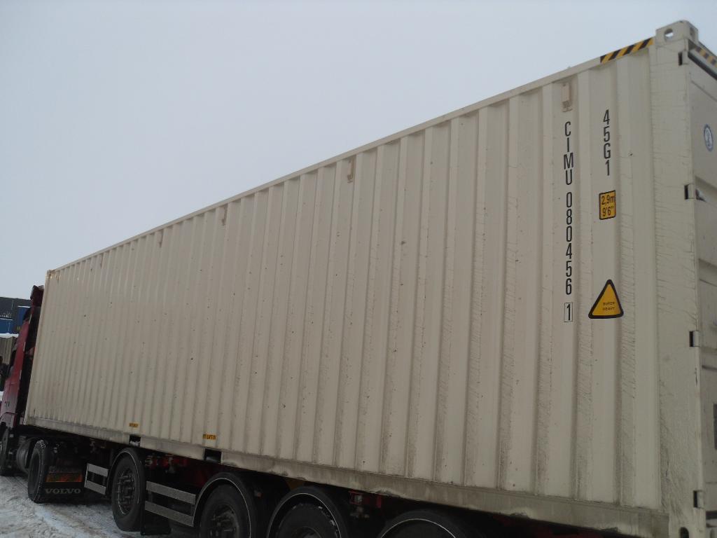 Морской контейнер CIMU0804561