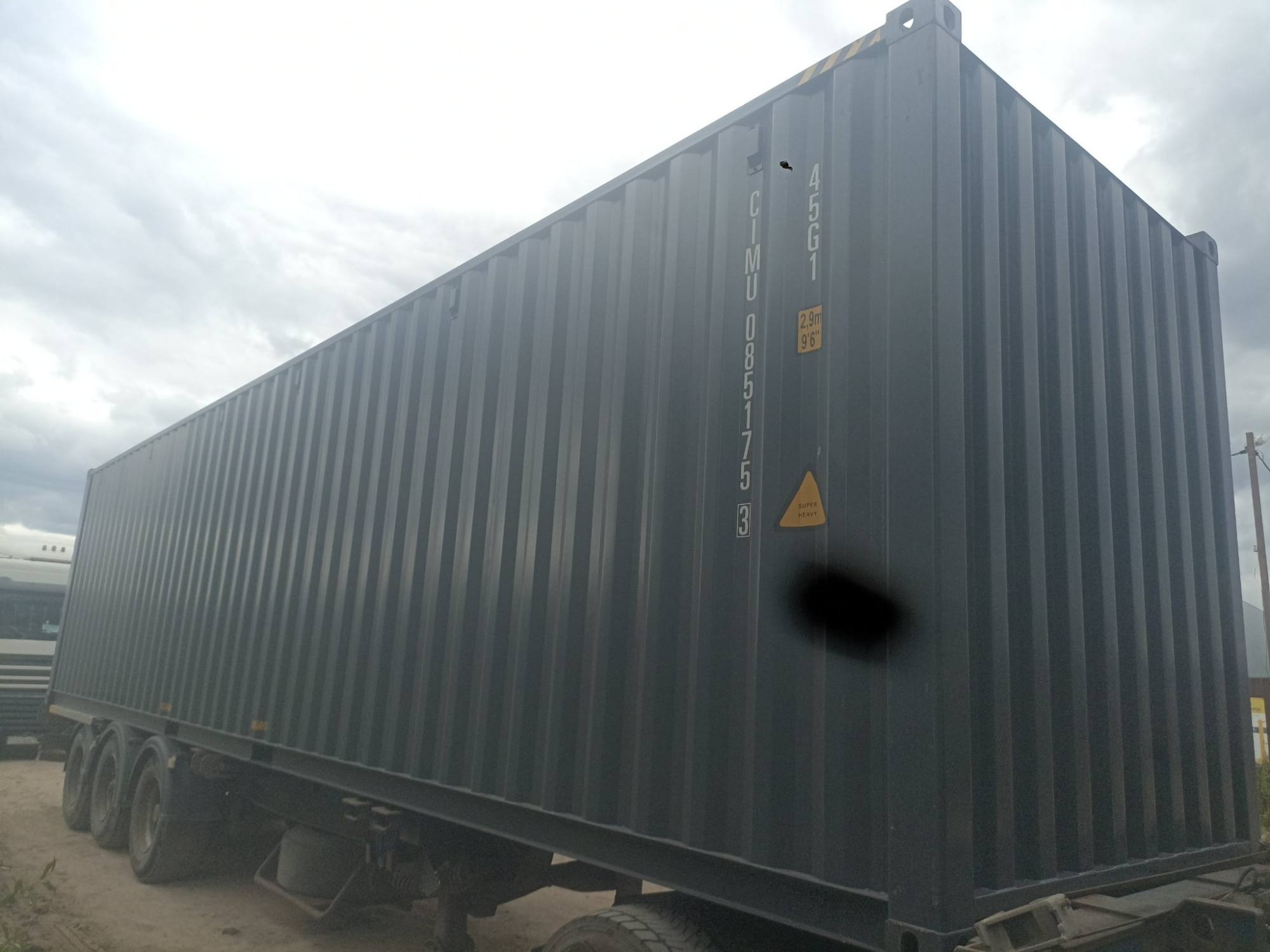 Морской контейнер CIMU0851753