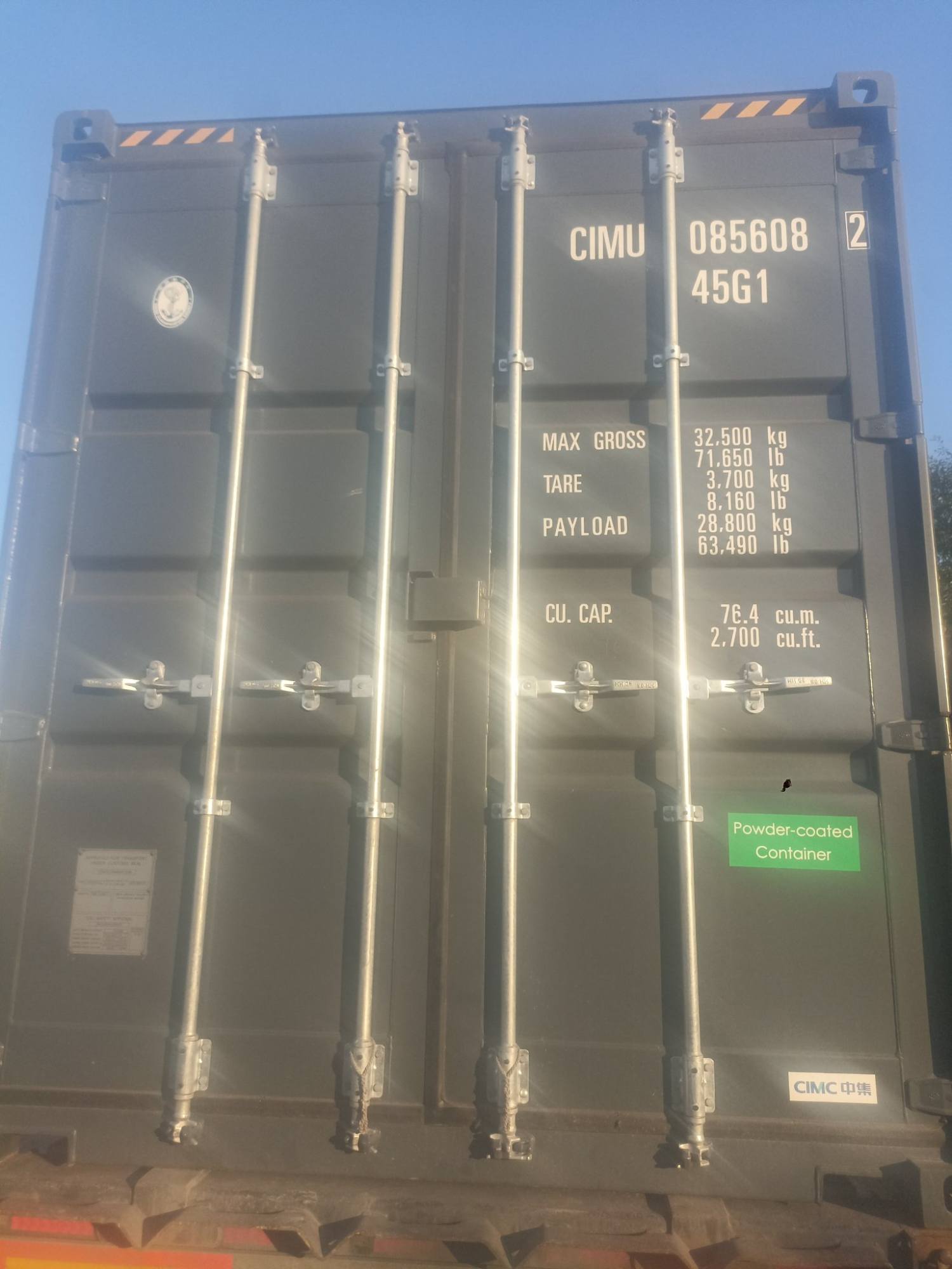 Морской контейнер CIMU0856082
