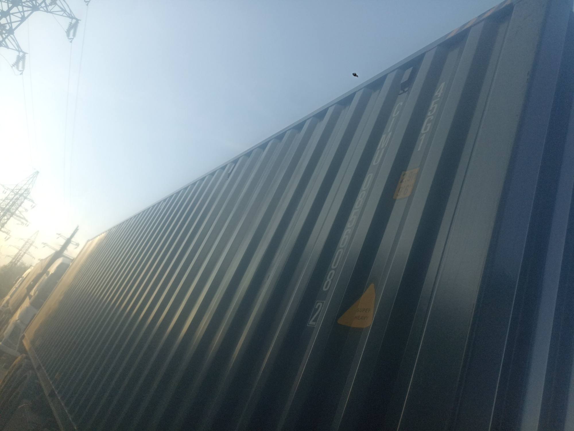 Морской контейнер CIMU0856082