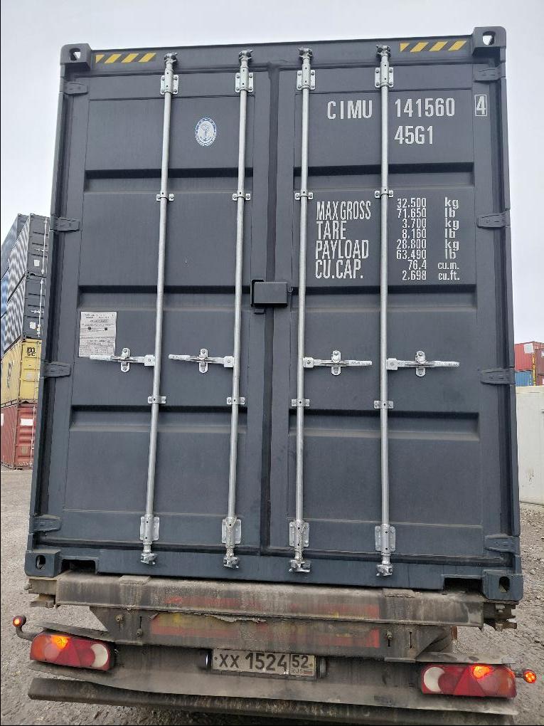 Морской контейнер CIMU1415604