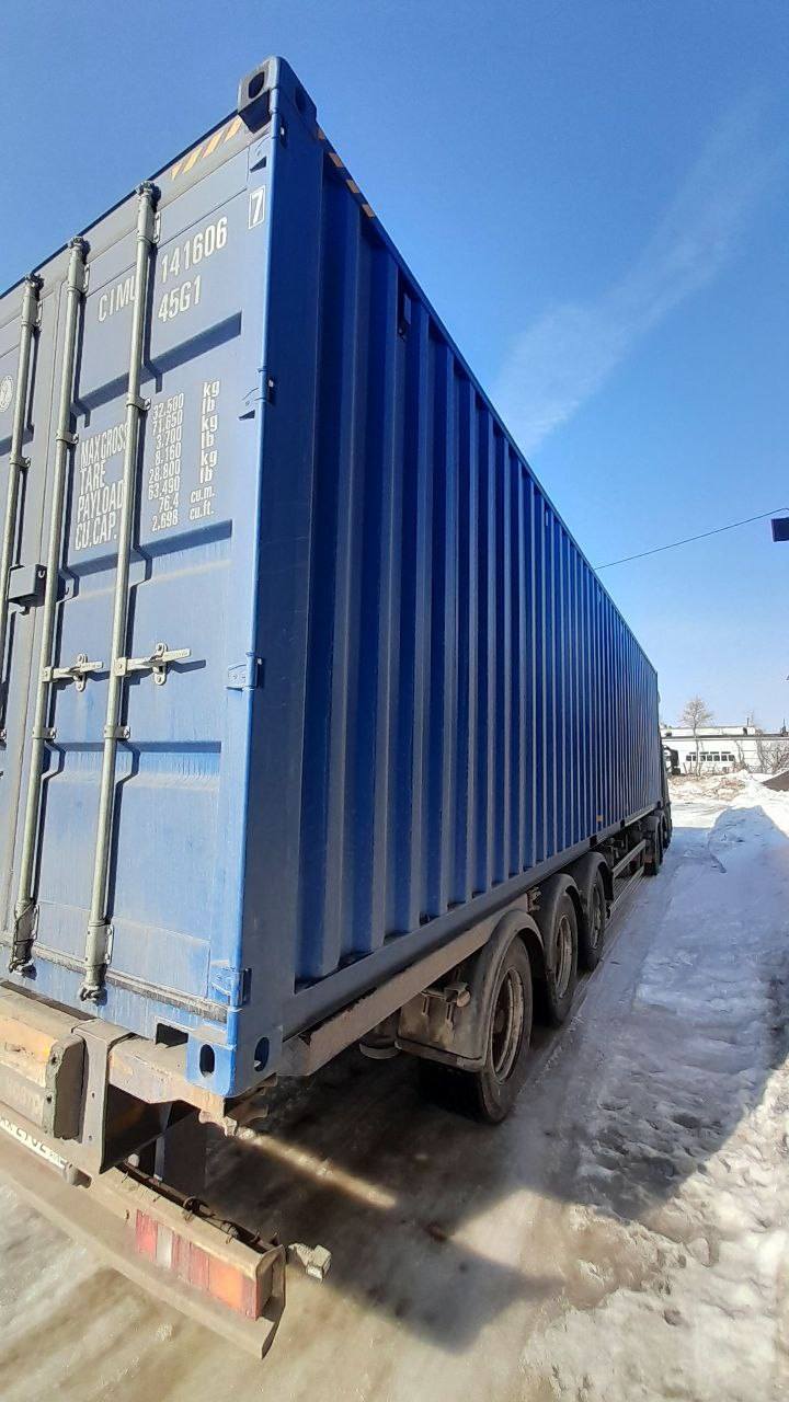 Морской контейнер CIMU1416067