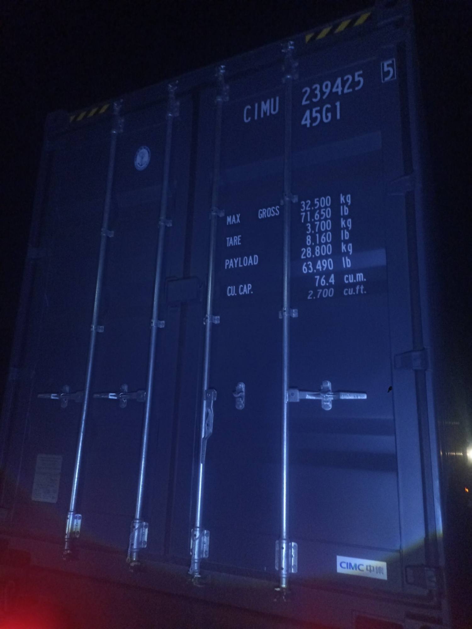 Морской контейнер CIMU2394255