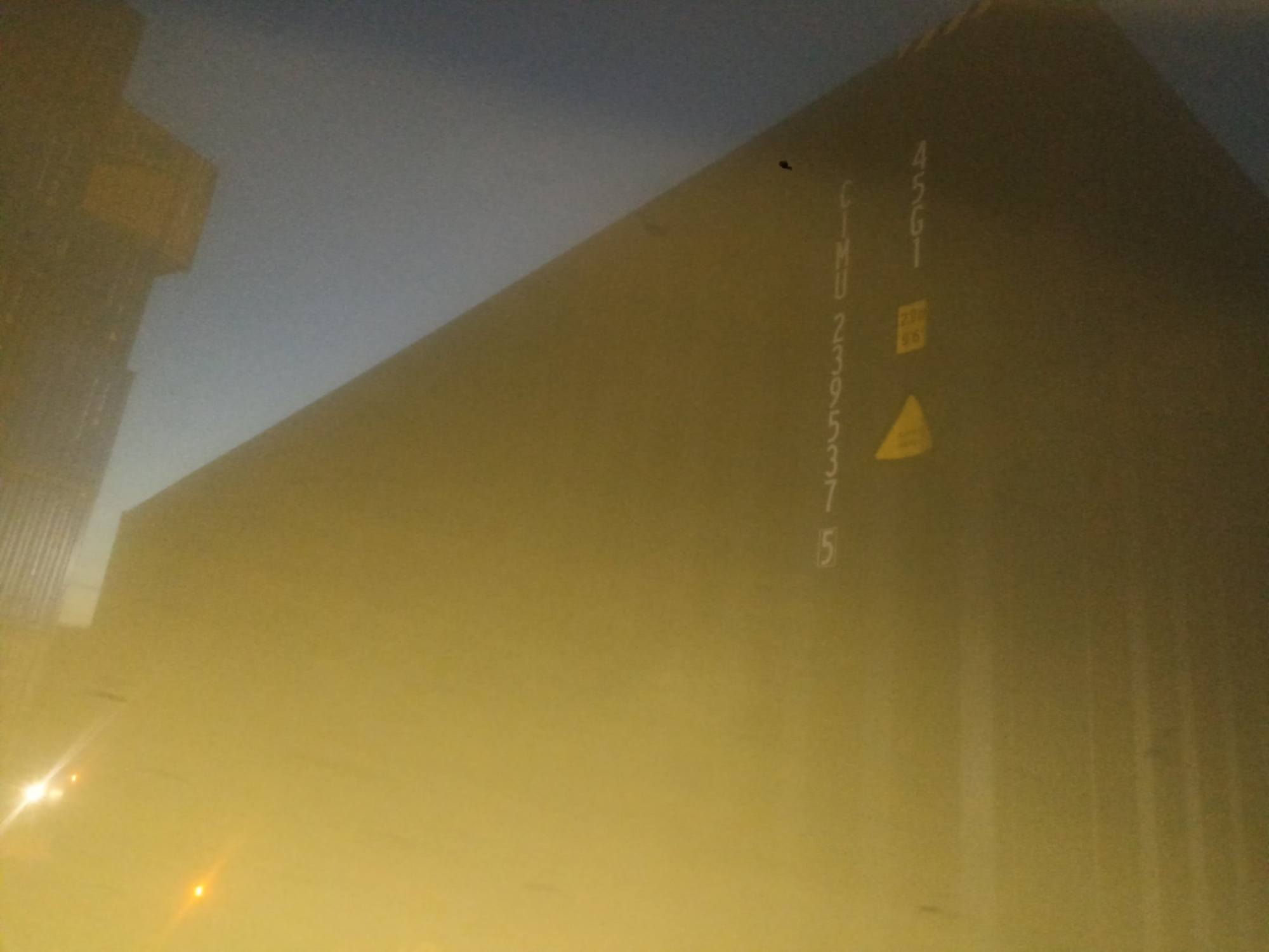 Морской контейнер CIMU2395375