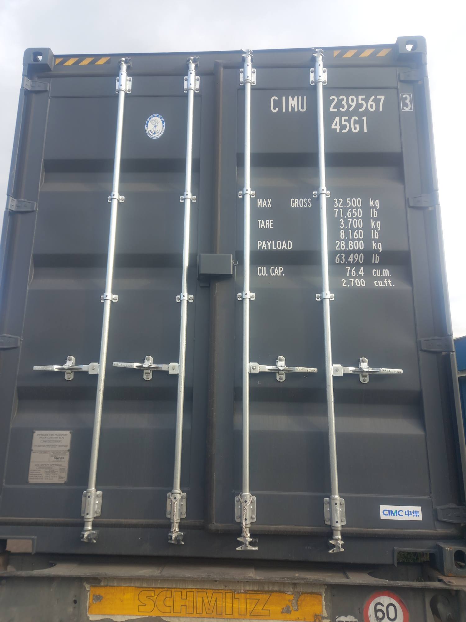 Морской контейнер CIMU2395673