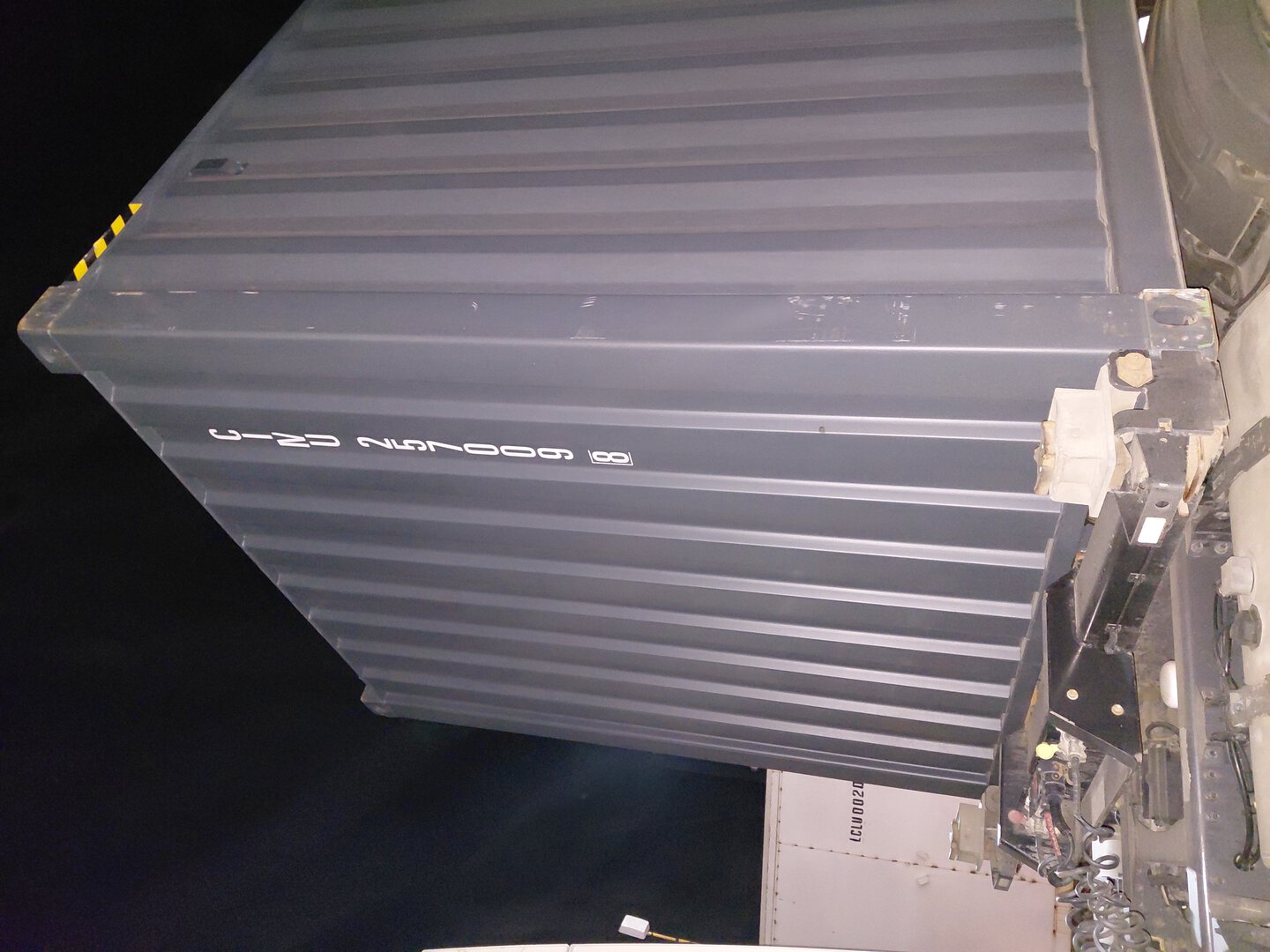 Морской контейнер CIMU2570098