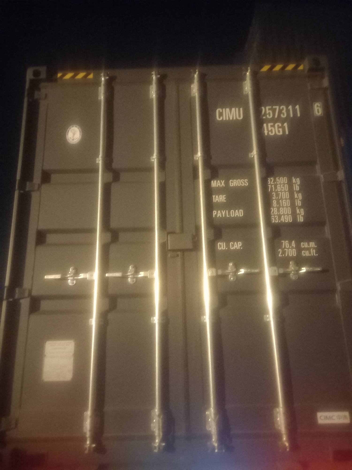 Морской контейнер CIMU2573116