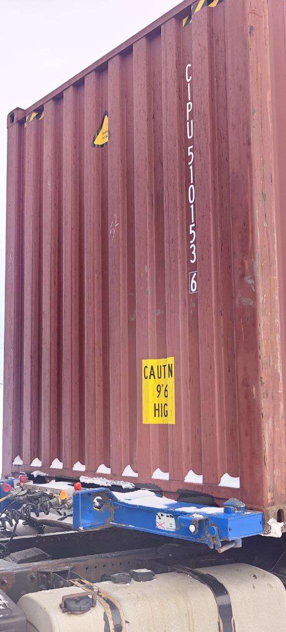 Морской контейнер CIPU5101536