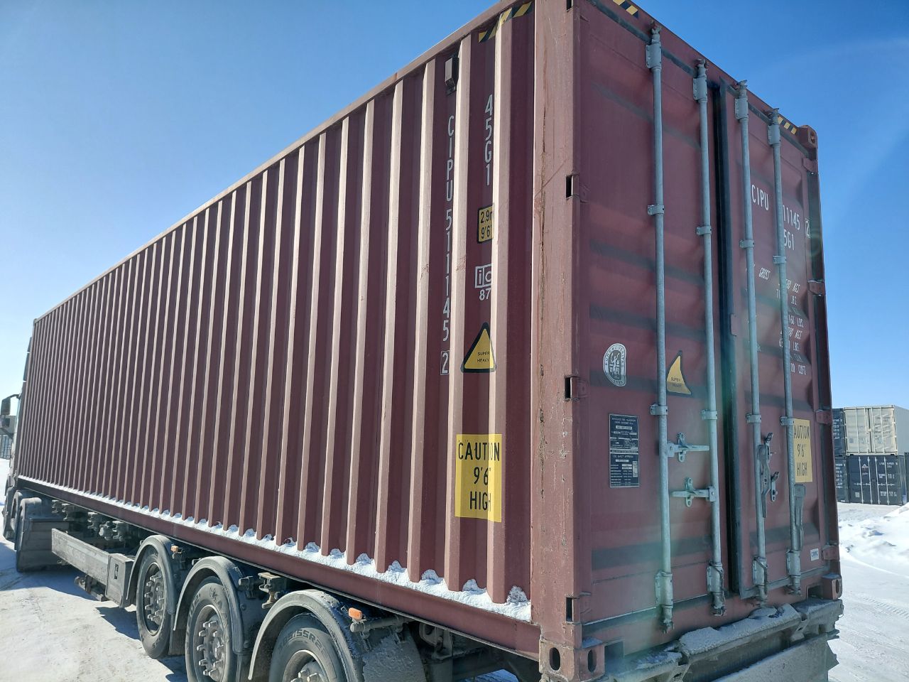Морской контейнер CIPU5111452