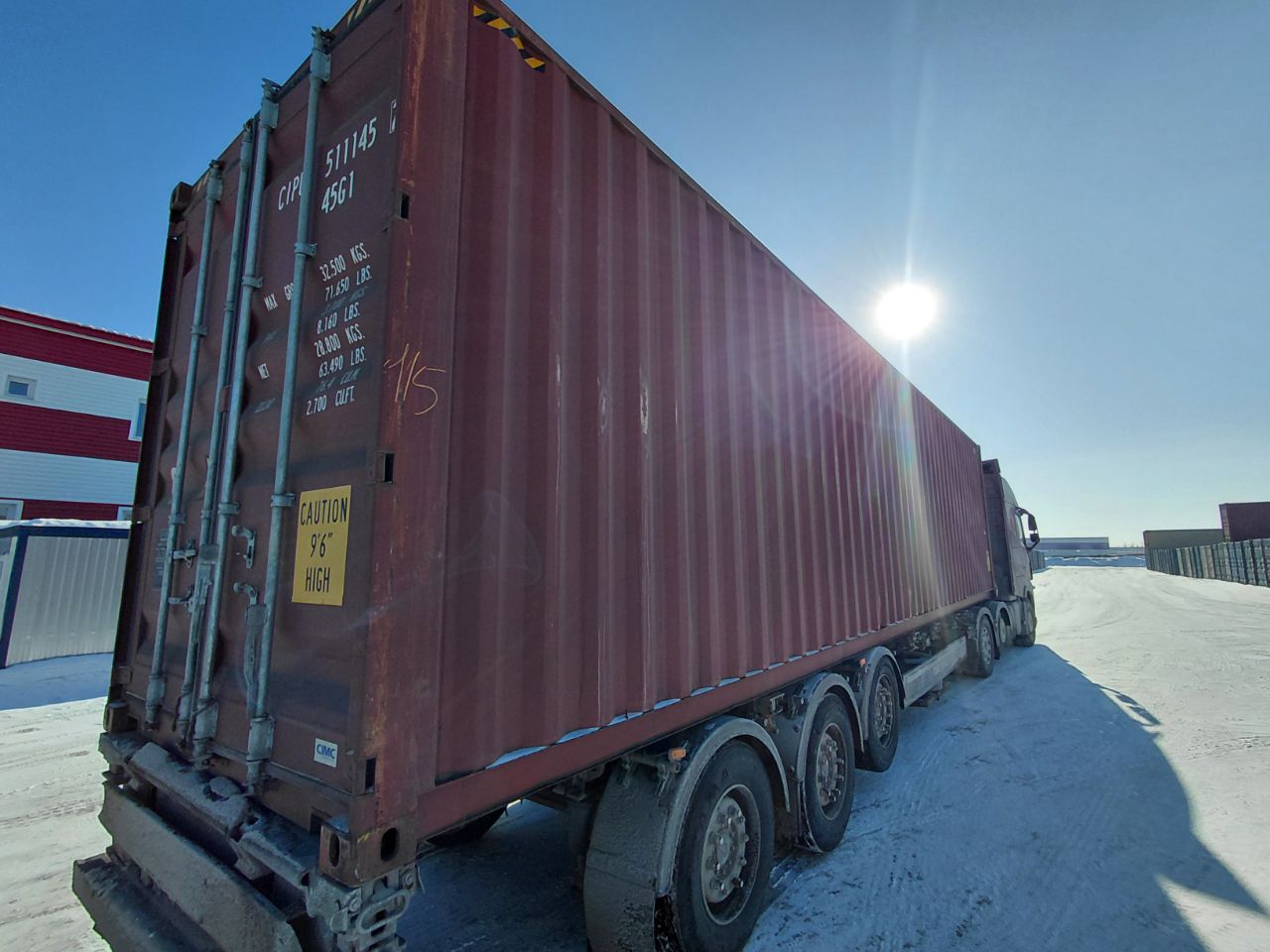 Морской контейнер CIPU5111452