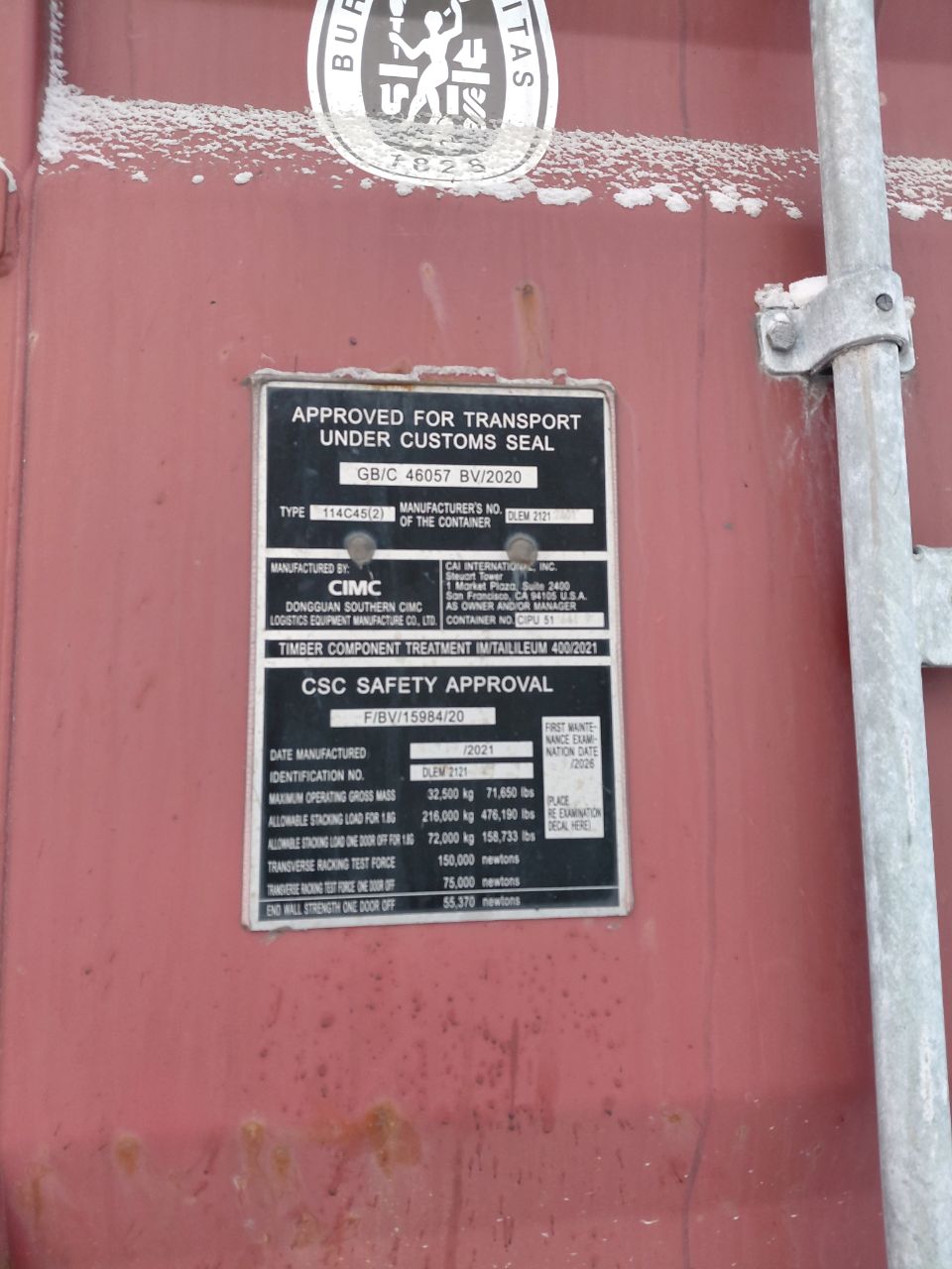 Морской контейнер CIPU5116449