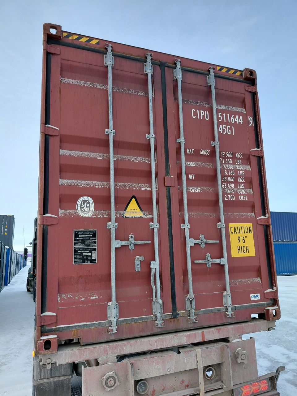 Морской контейнер CIPU5116449