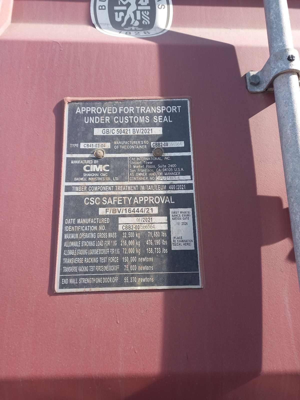Морской контейнер CIPU5149756