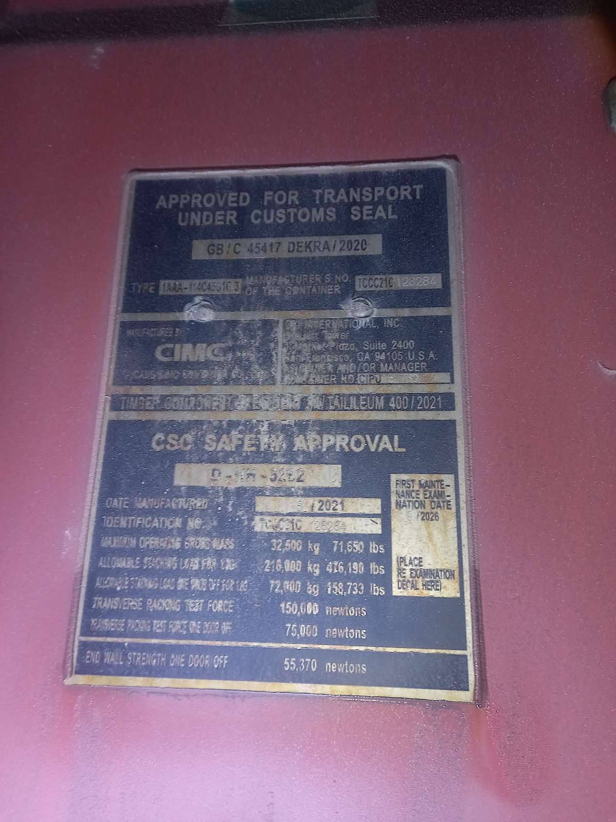 Морской контейнер CIPU5173916