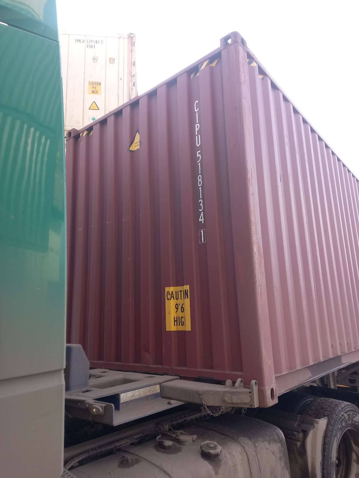 Морской контейнер CIPU5181341