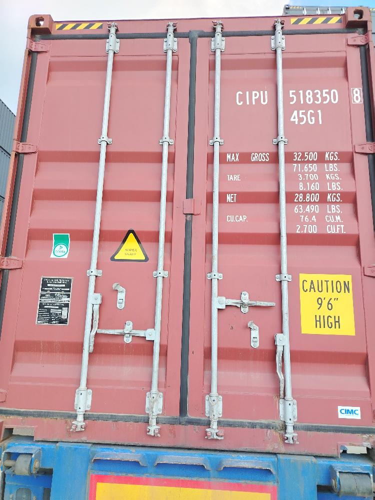 Морской контейнер CIPU5183508