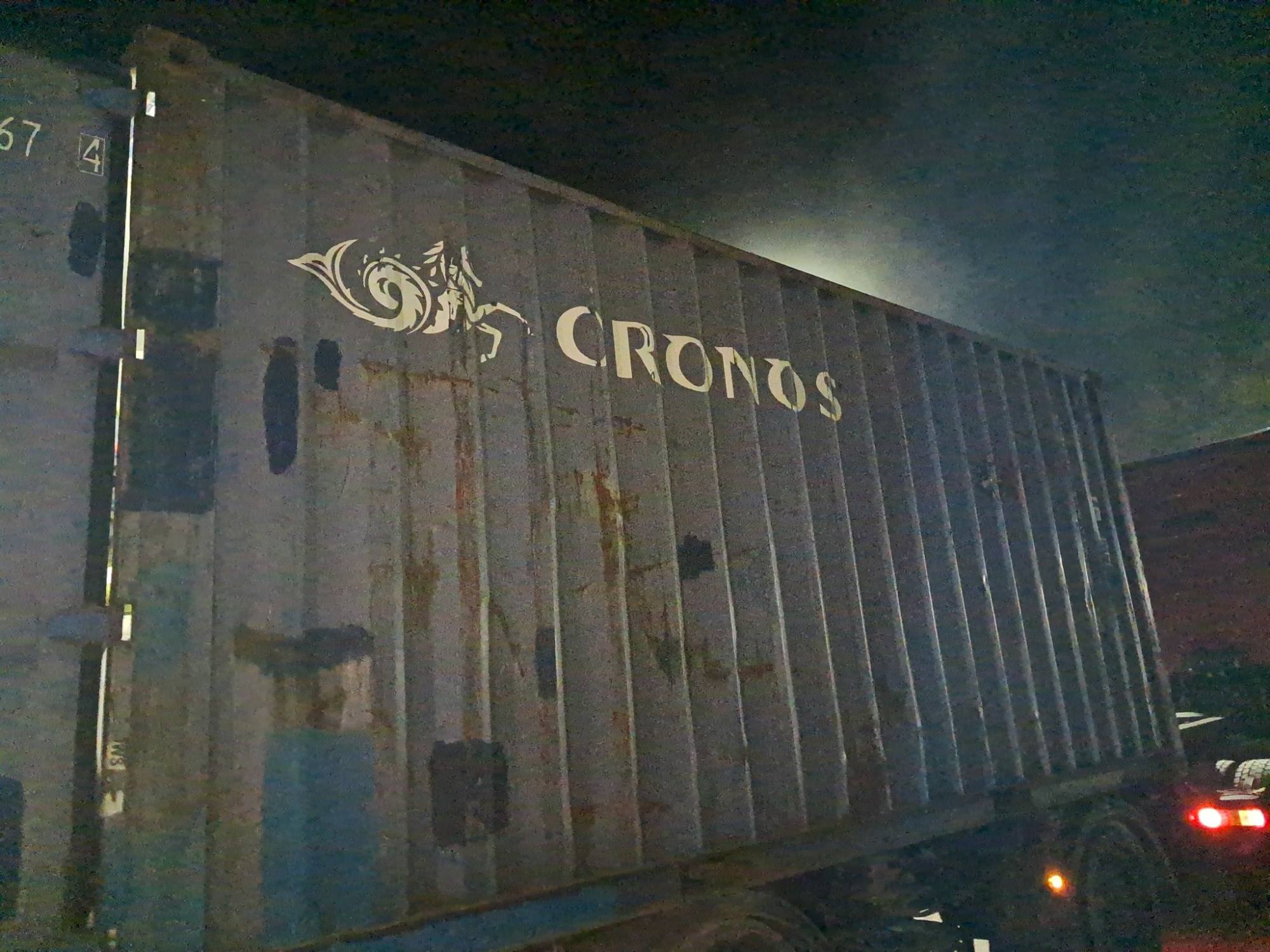 Морской контейнер CRSU1439674