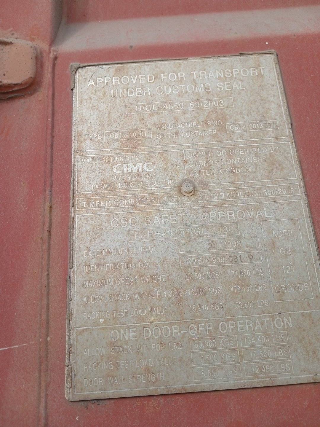 Морской контейнер CRSU9090819
