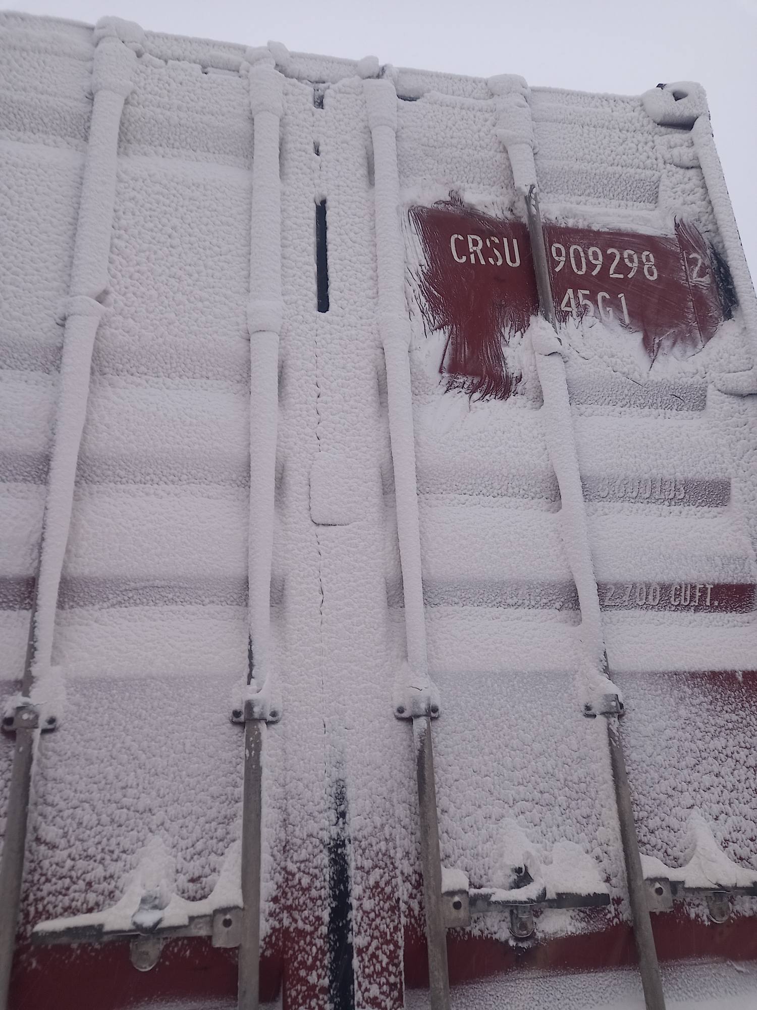 Морской контейнер CRSU9092982