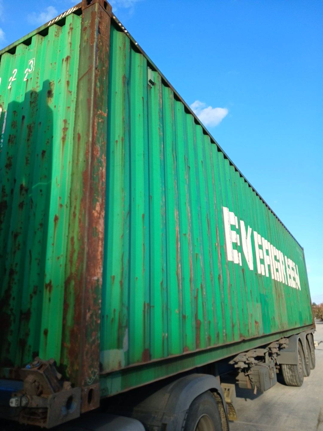 Морской контейнер EGHU9002223