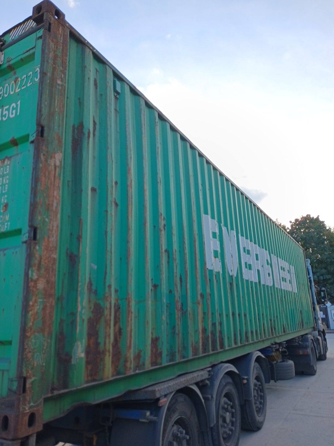 Морской контейнер EGHU9002223