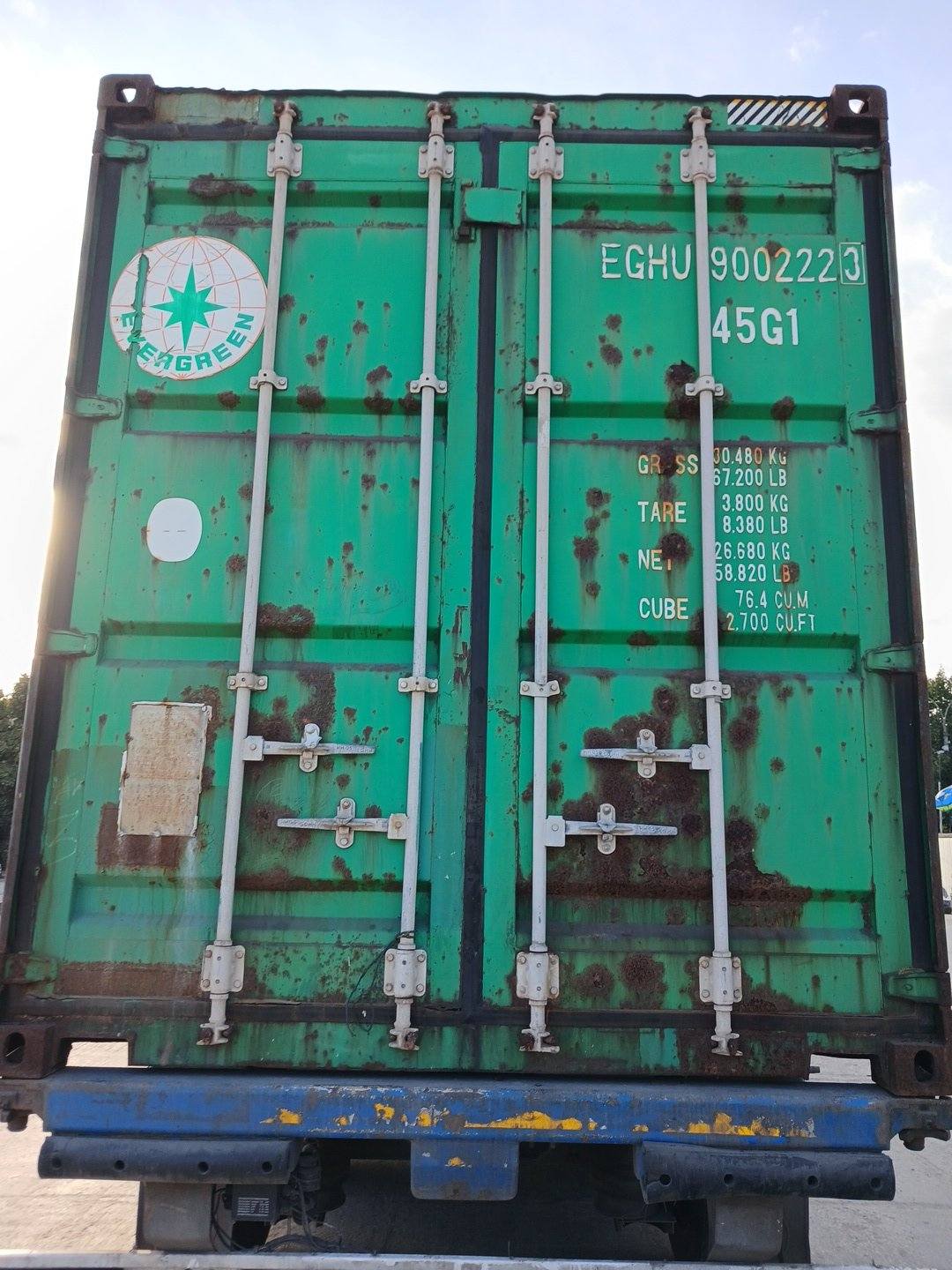 Морской контейнер EGHU9002223