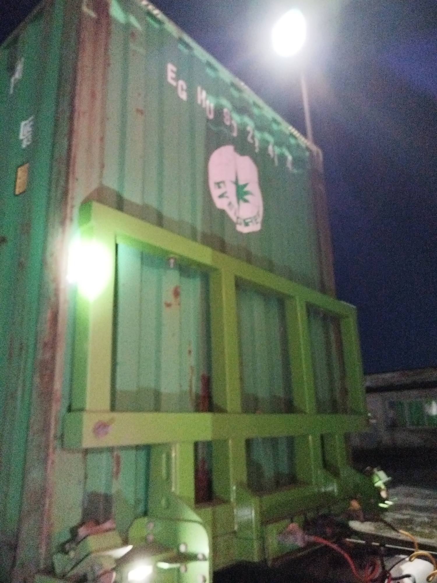 Морской контейнер EGHU9029414