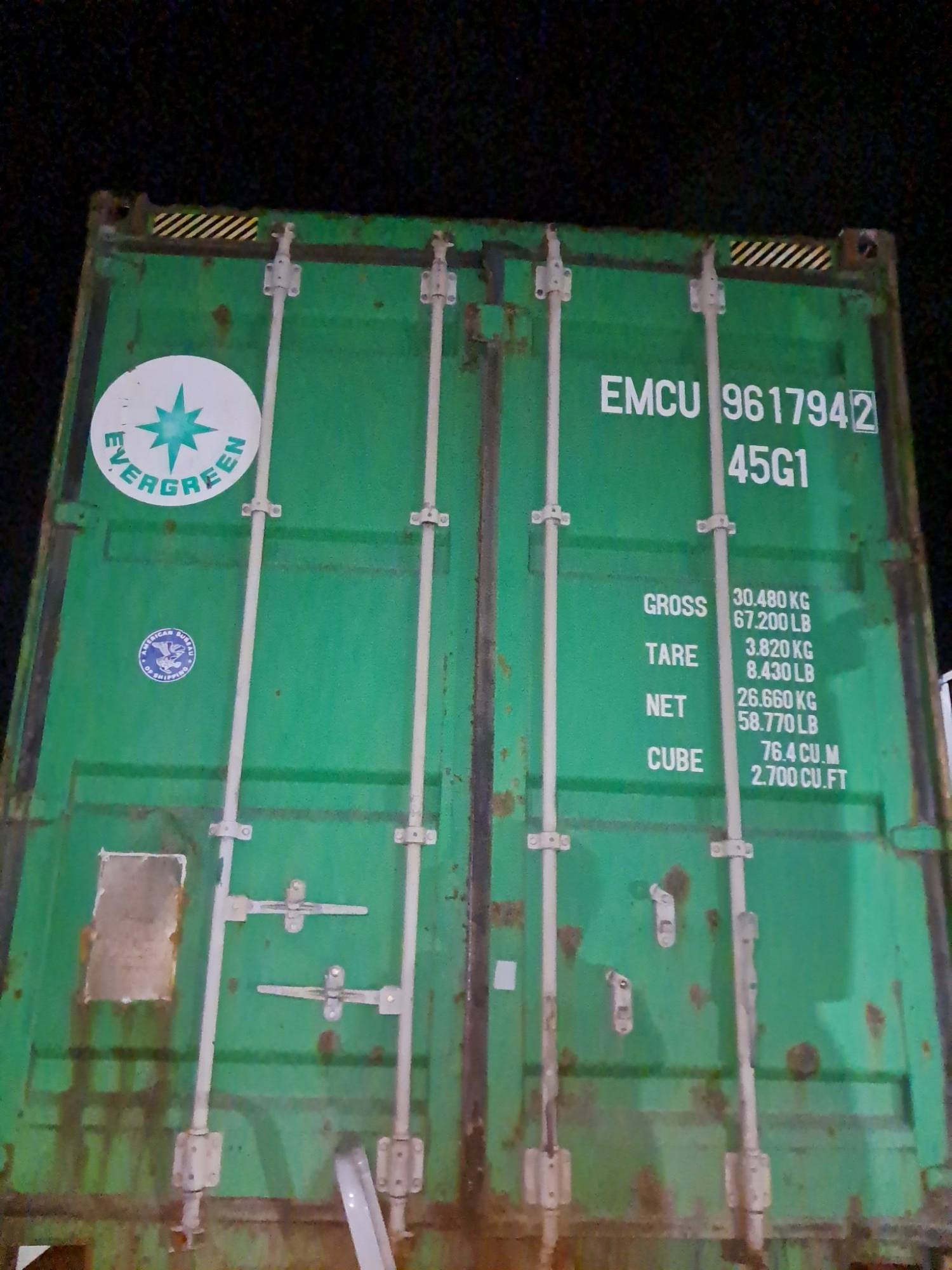 Морской контейнер EMCU9617942