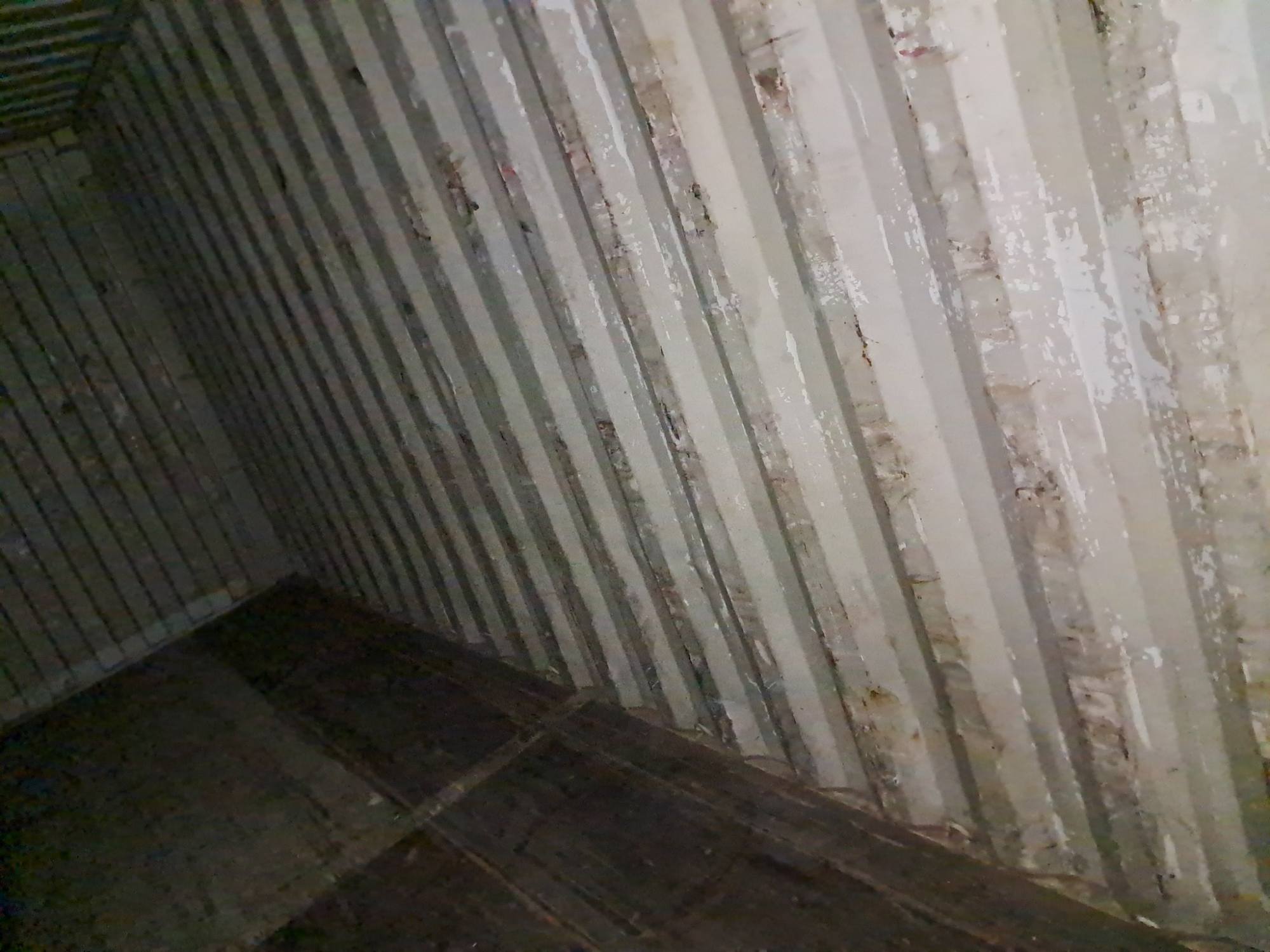 Морской контейнер EMCU9617942