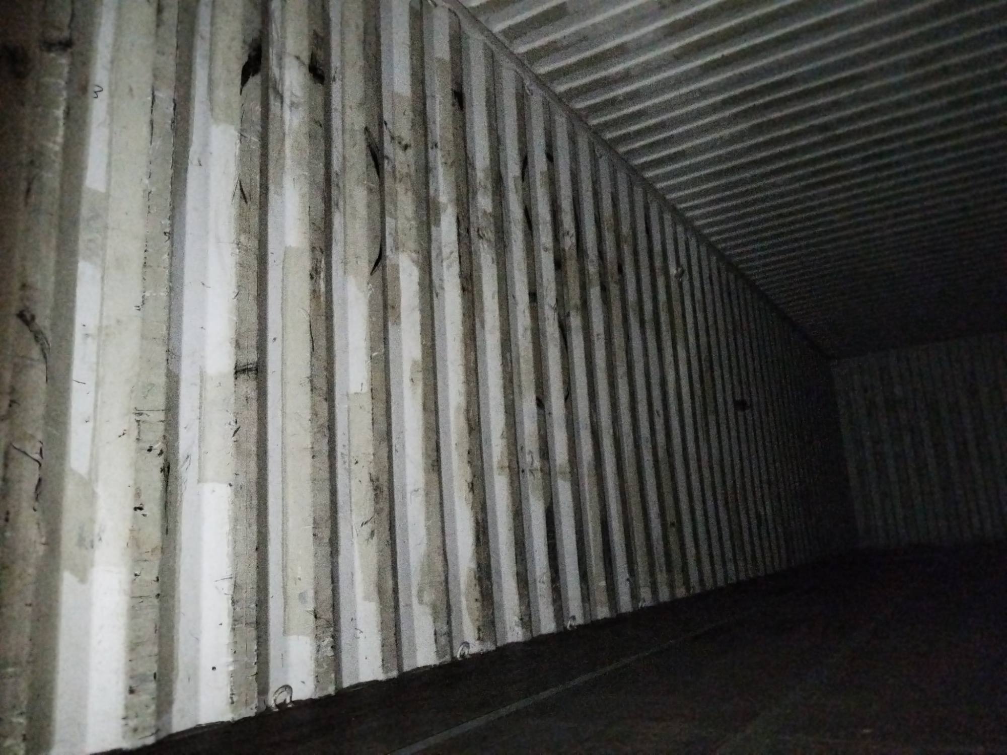 Морской контейнер EMCU9652157