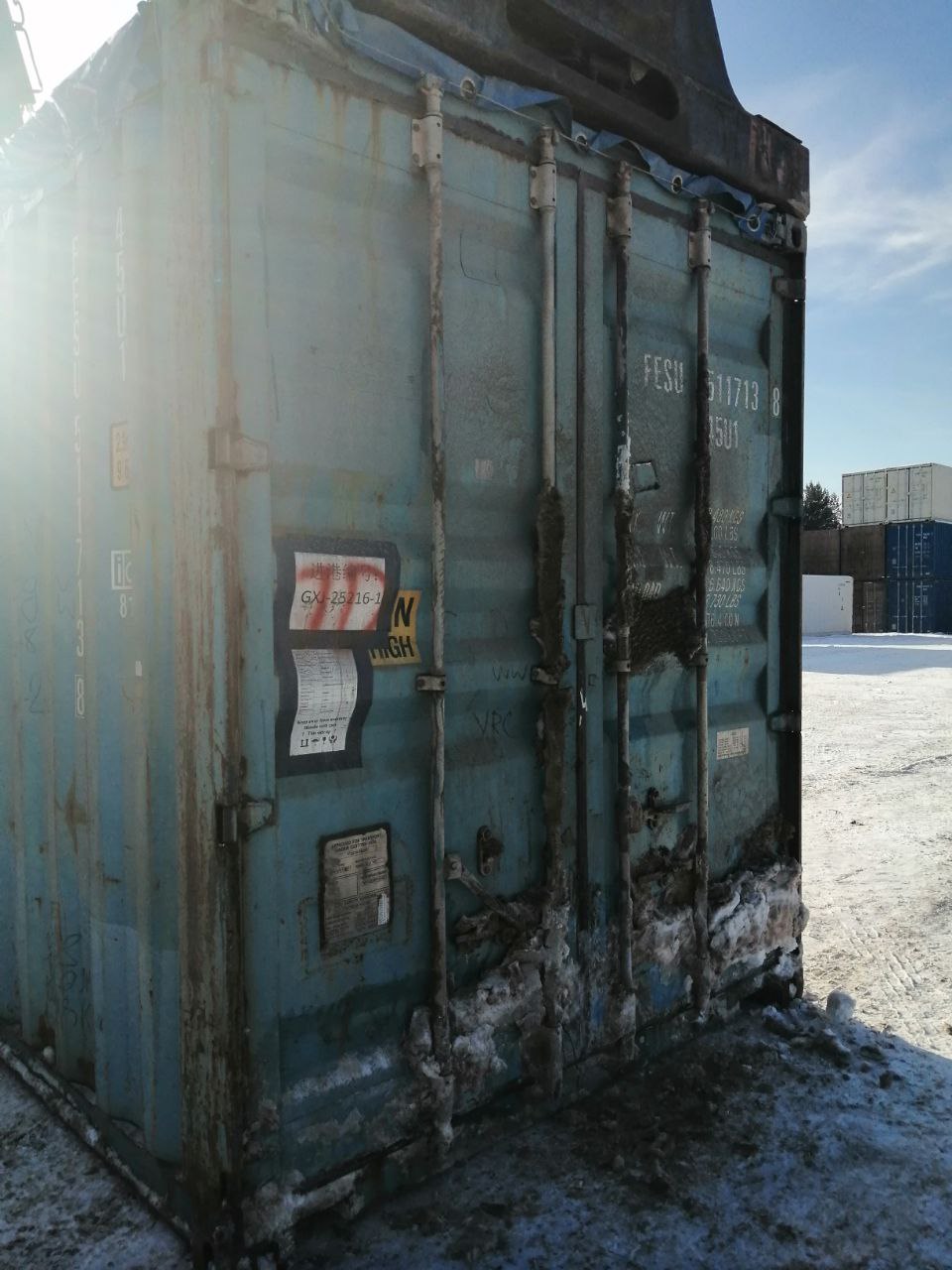 Морской контейнер FESU5117138