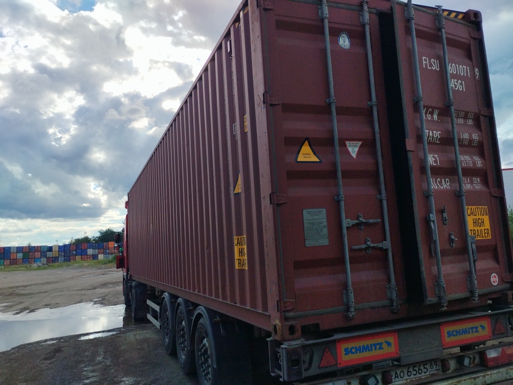Морской контейнер FLSU6010719