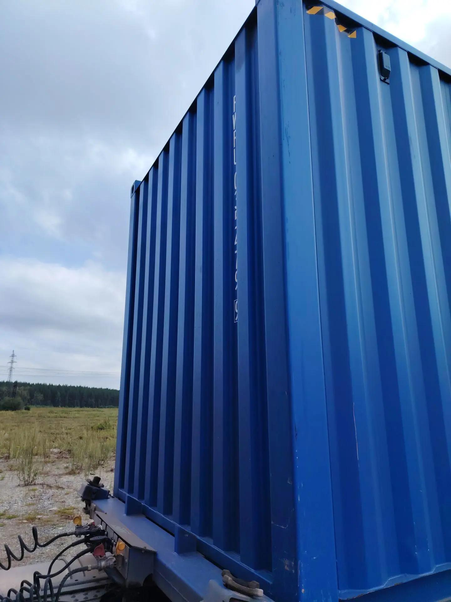 Морской контейнер FWRU0354799