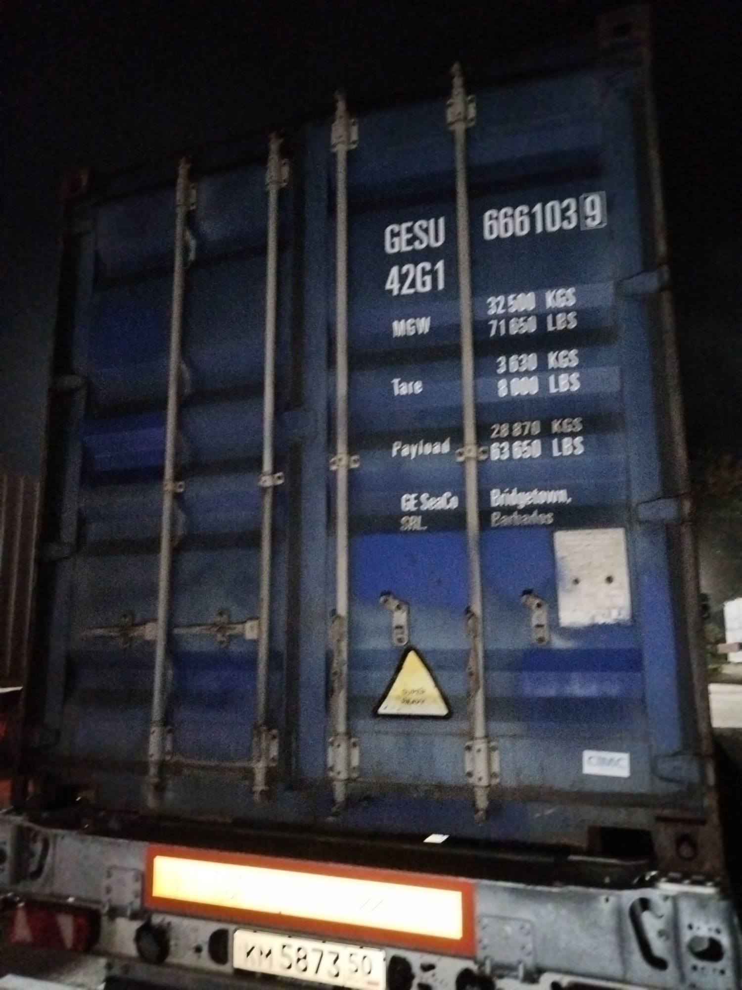 Морской контейнер GESU6661039