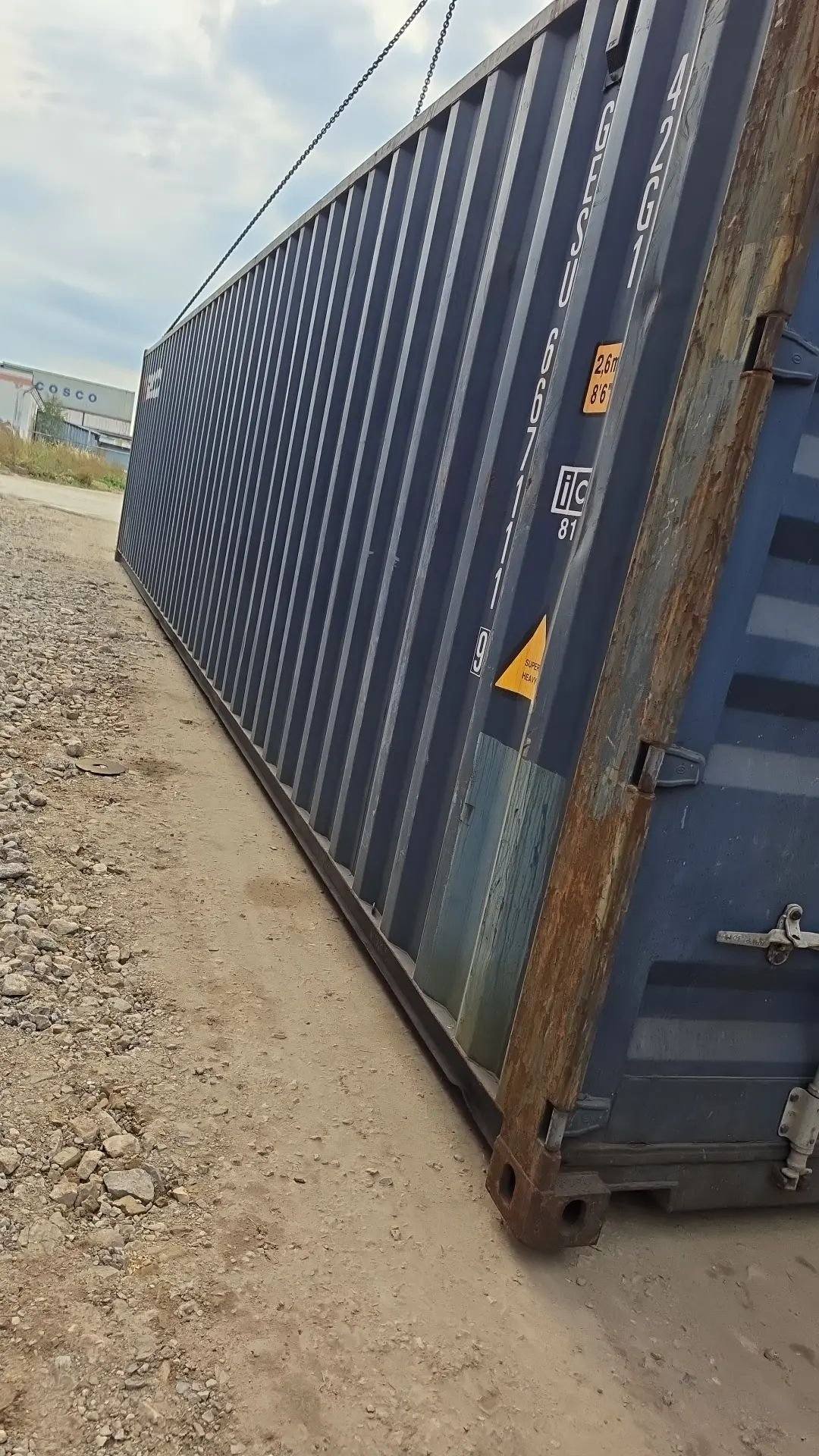 Морской контейнер GESU6671119