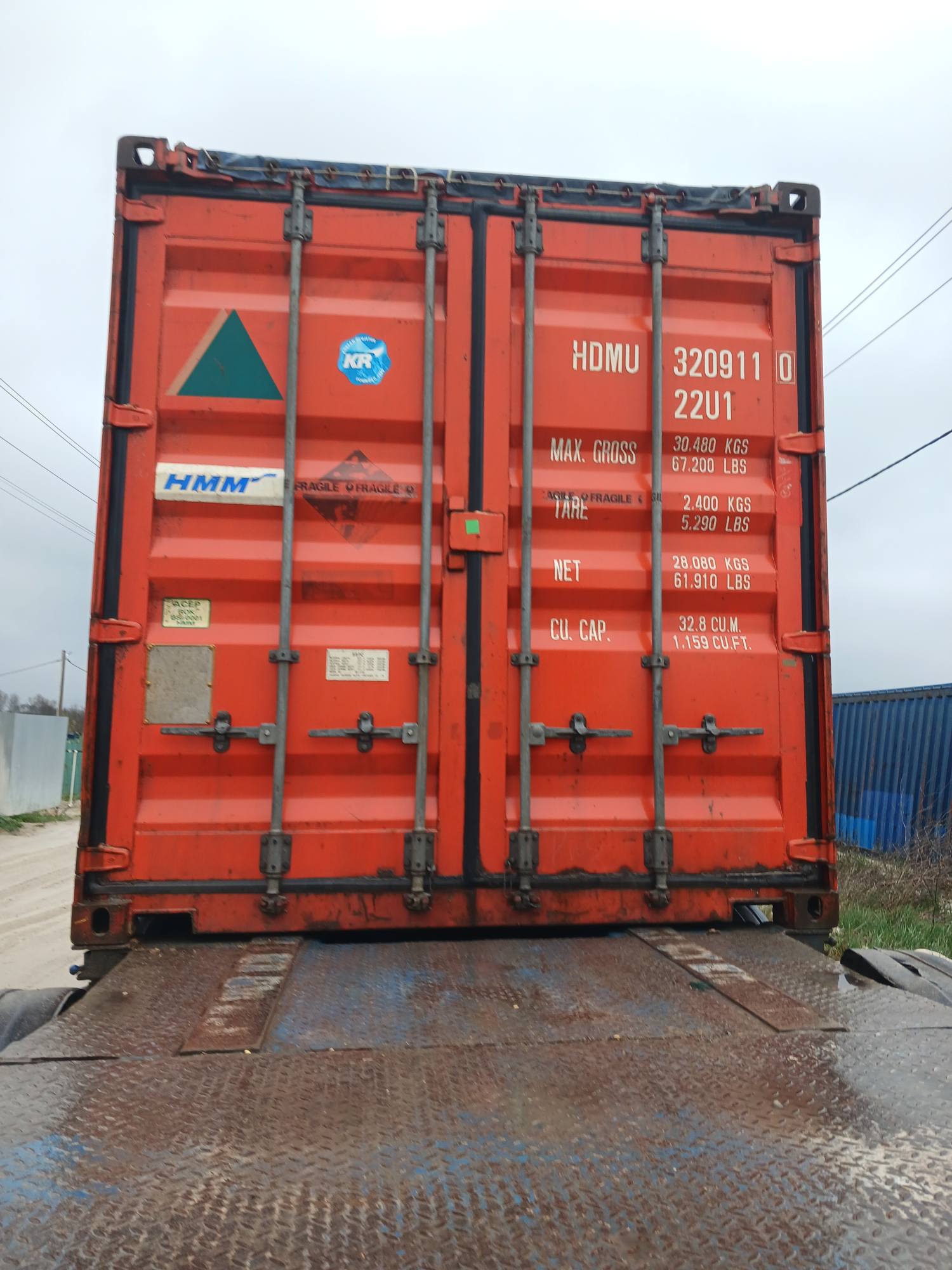 Морской контейнер HDMU3209110