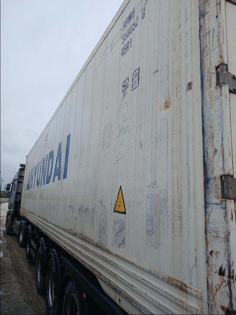 Морской контейнер HDMU5580520