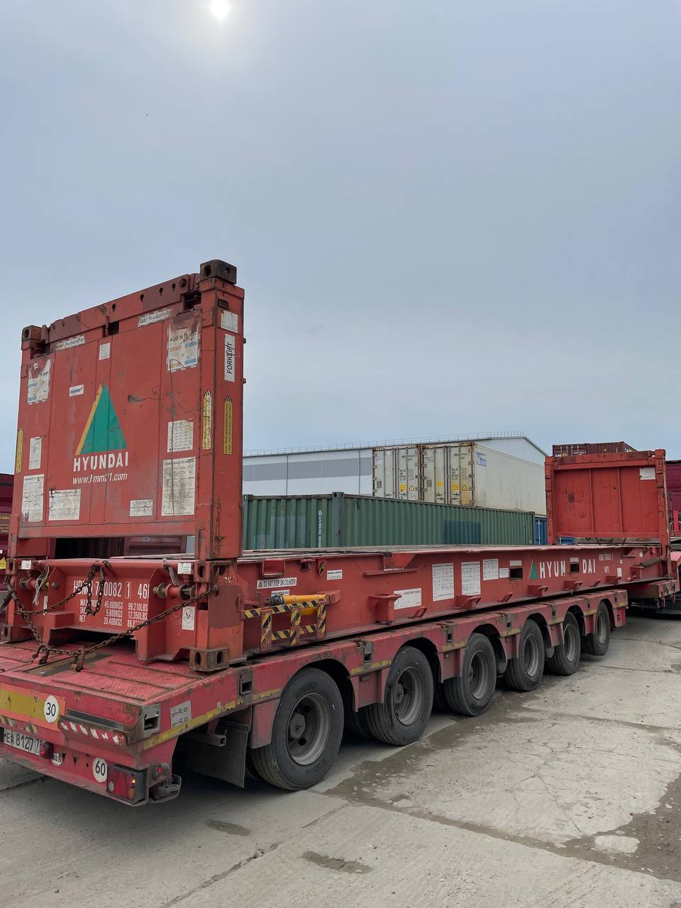 Морской контейнер HDMU7600821