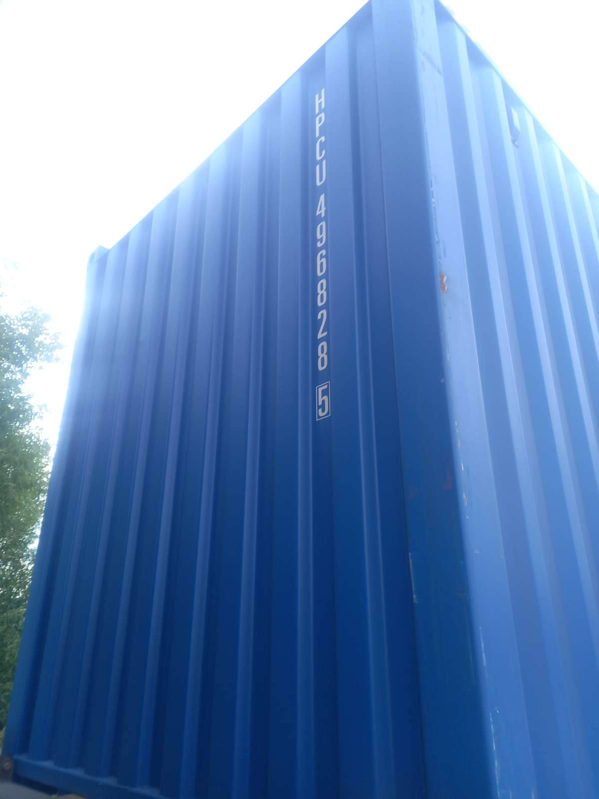 Морской контейнер HPCU4968285