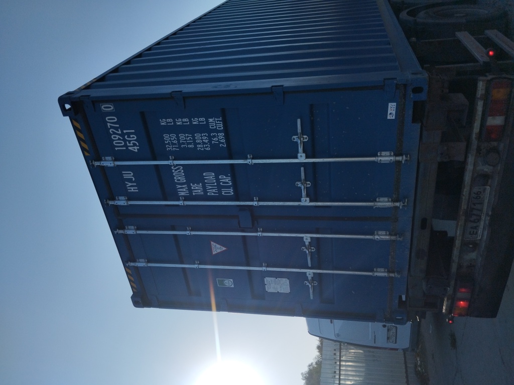 Морской контейнер HYJU1092700