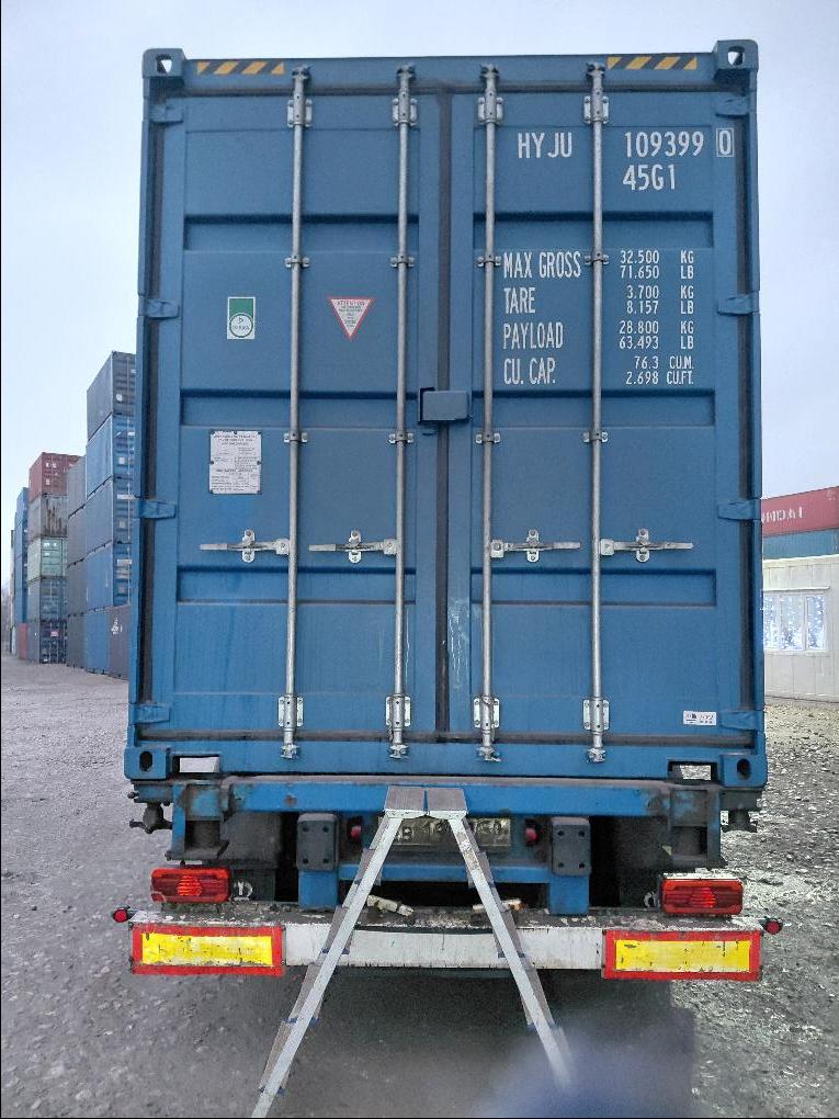 Морской контейнер HYJU1093990